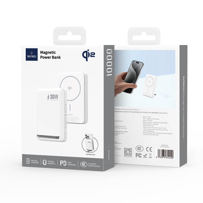 Wiwu Wi-P031 Qi2 Şarj Teknolojili LED Işık Göstergeli Standlı 30W Taşınabilir M-safe Wireless Powerbank 10.000mAh Beyaz